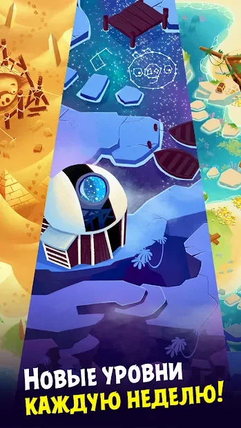 Angry Birds POP Bubble Shooter 3.92.3