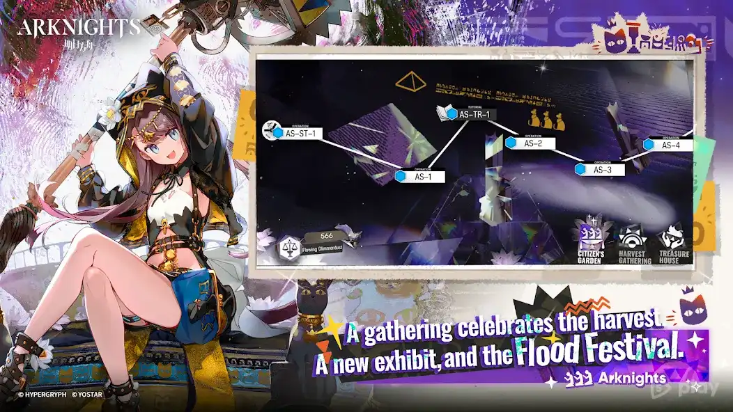 Arknights 28.4.01