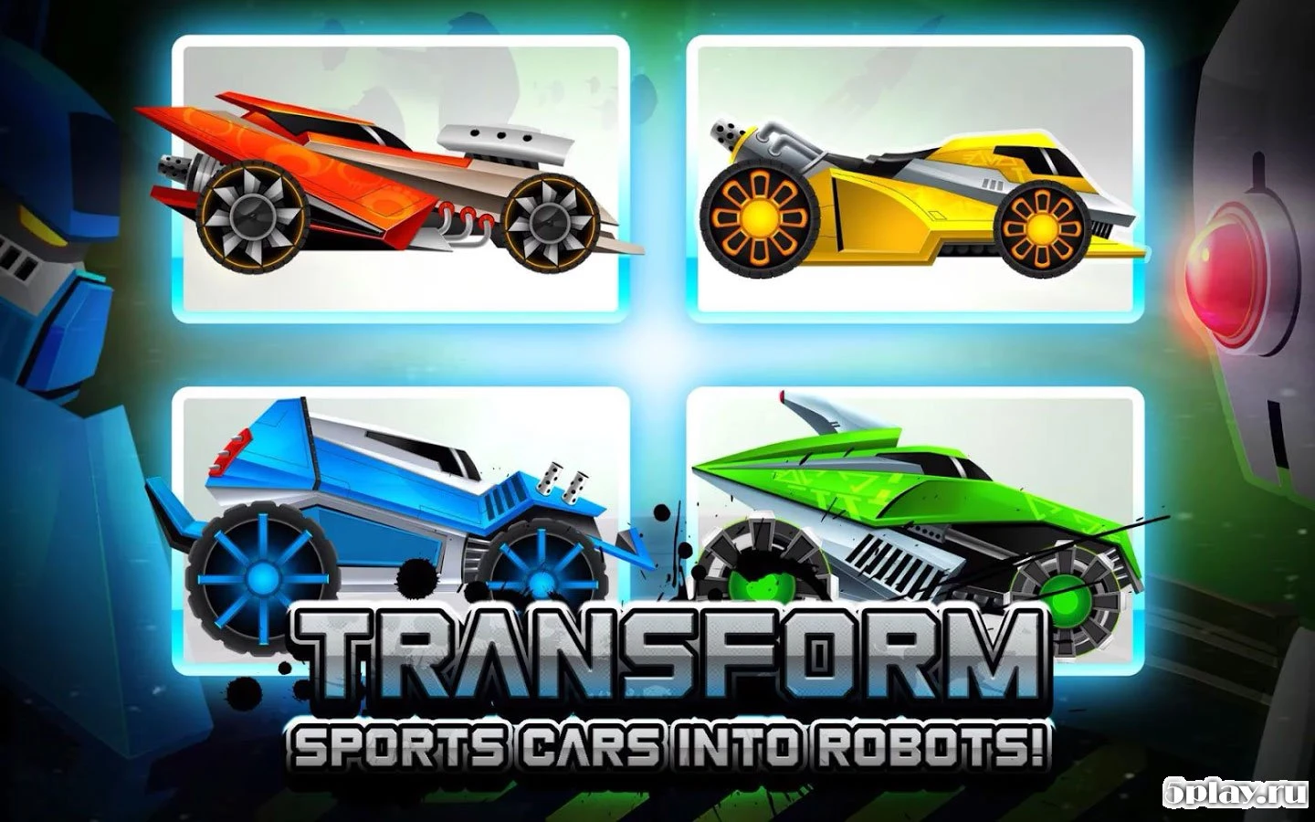 Automatrons: Shoot and Drive 3.61