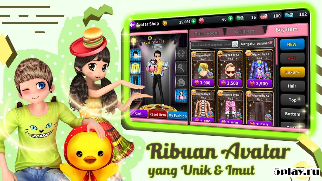 AyoDance Mobile 11900