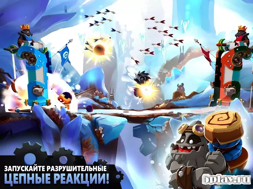 Badland Brawl 3.4.4.1