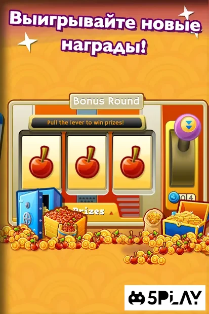 Bingo Pop - лото 6.6.50