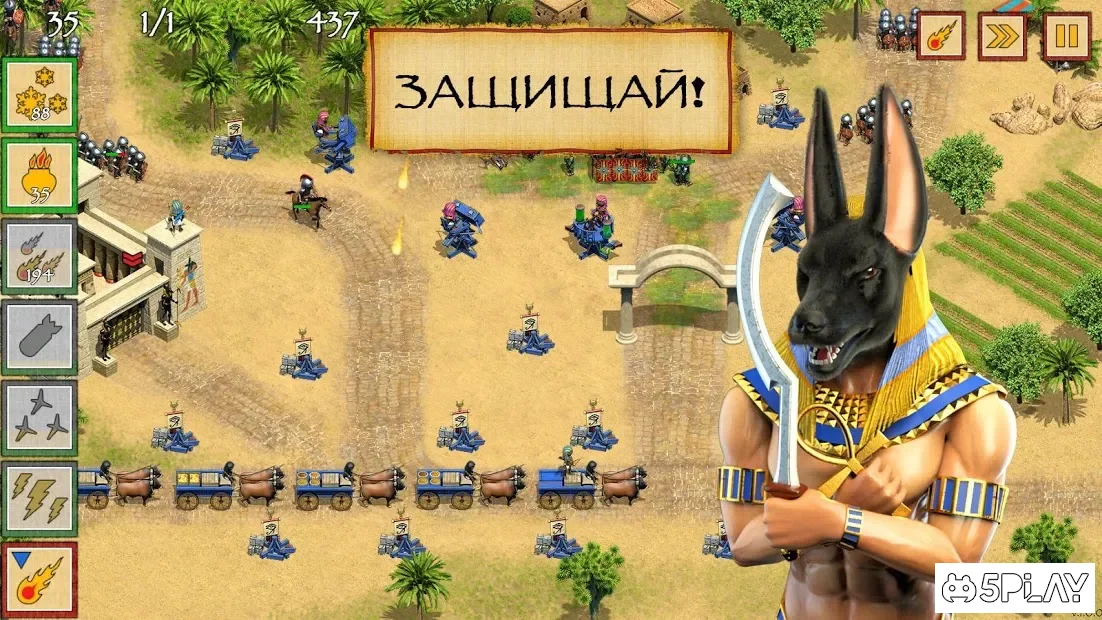 Битва за Египет Premium 1.2.1