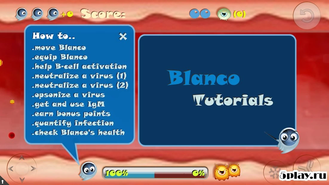 Blanco 1.2.0