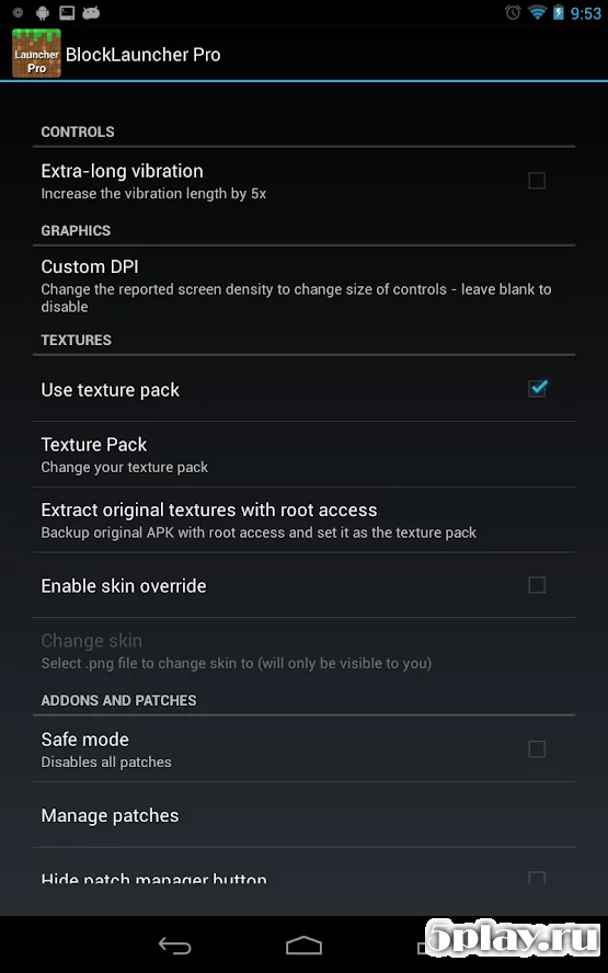 BlockLauncher Pro 1.27