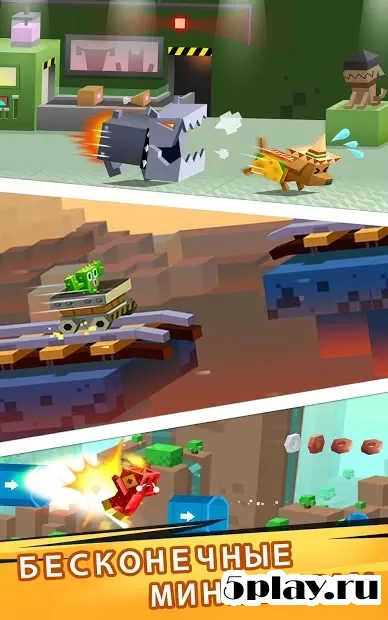 Блоки Рока 1.4.3