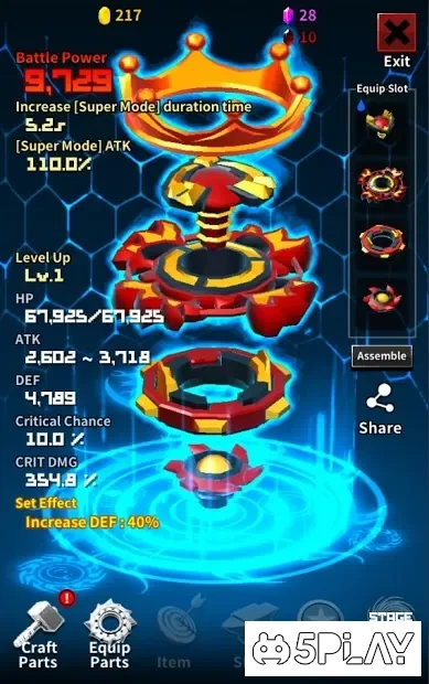 Божественный супер блейд 1.67.13