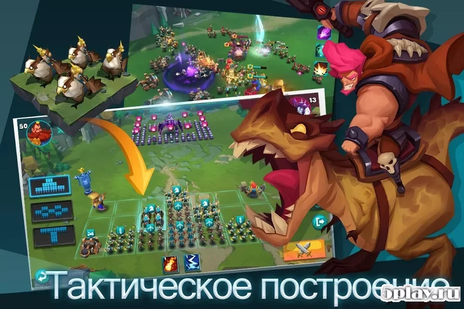 Brave Conquest 1.4.1