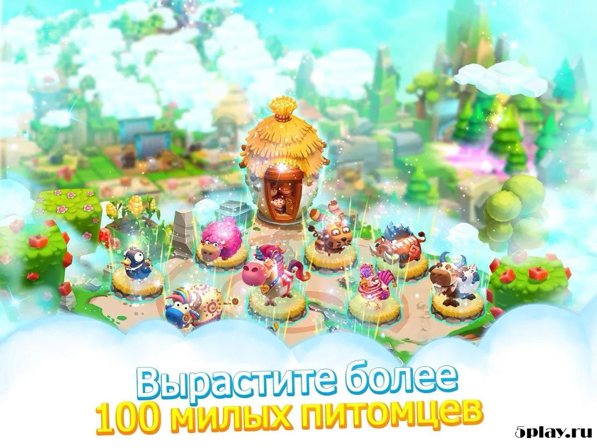 Breed Animal Farm 2.1.948a