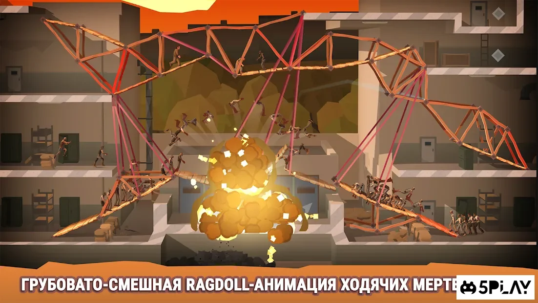 Bridge Constructor: The Walking Dead 1.3