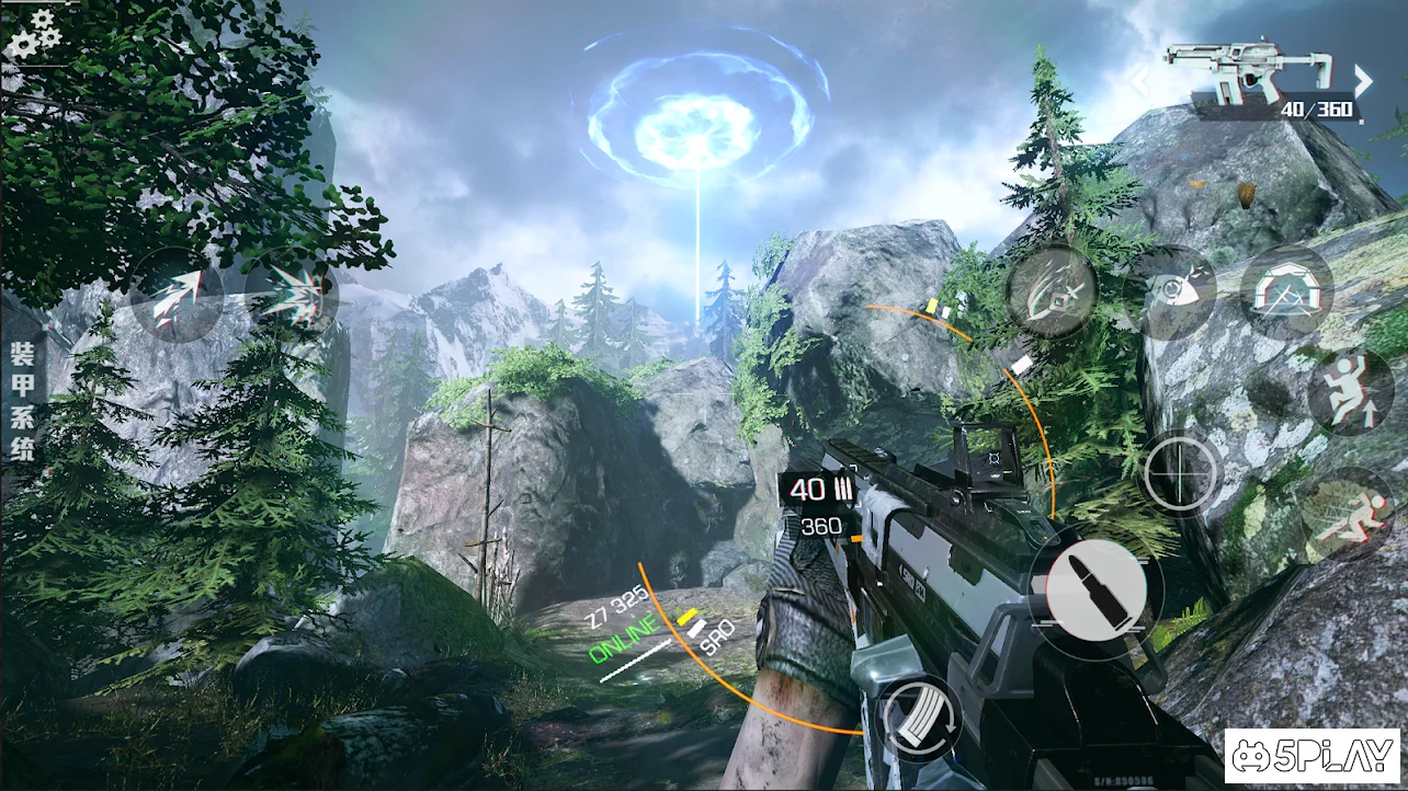 Яскравий мобільний пам'ятник 1.3