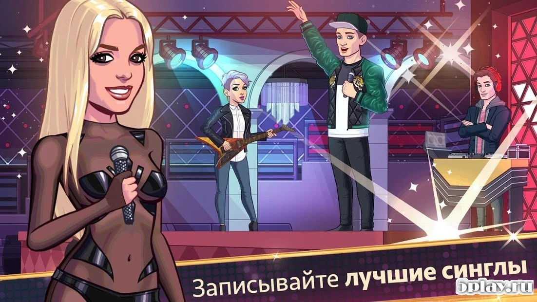 BRITNEY SPEARS: AMERICAN DREAM 2.0.1