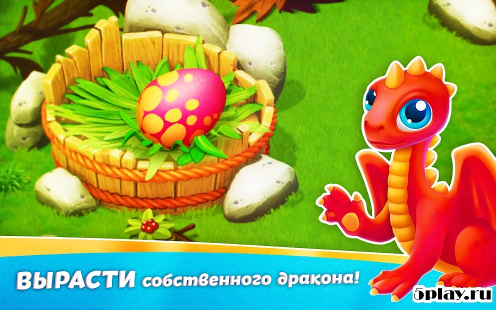 Bubble Quest of Vikings 1.0.51