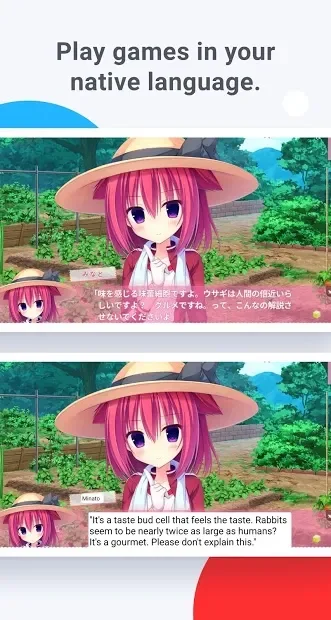 Bubble Screen Translate 2.2.0