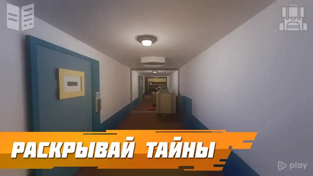 Бункер 21 PREMIUM vFull Game