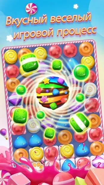 Candy Charming - 2020 Match 3 Puzzle Free Games 15.7.3051