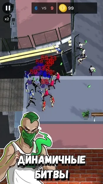 Царь горы - Игры без интернета - Autobattler 1.8.3