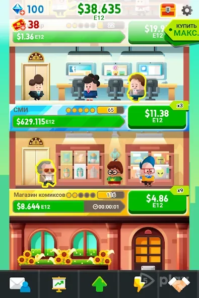 Cash, Inc. Fame & Fortune Game 2.4.0