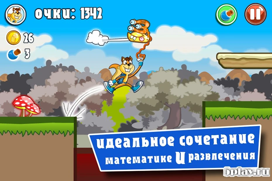 Числа-монстрики Полная версия: Математика 8.40