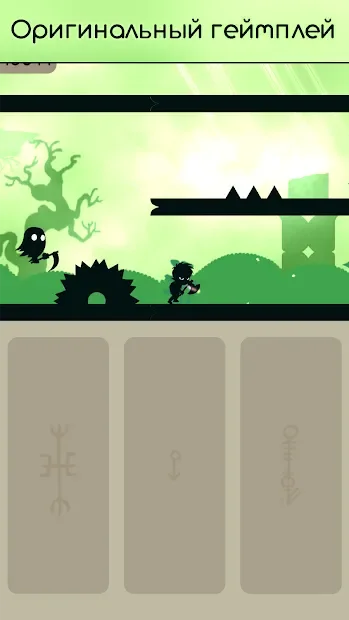 Clyde's Escape - необычный платформер 1.1.6