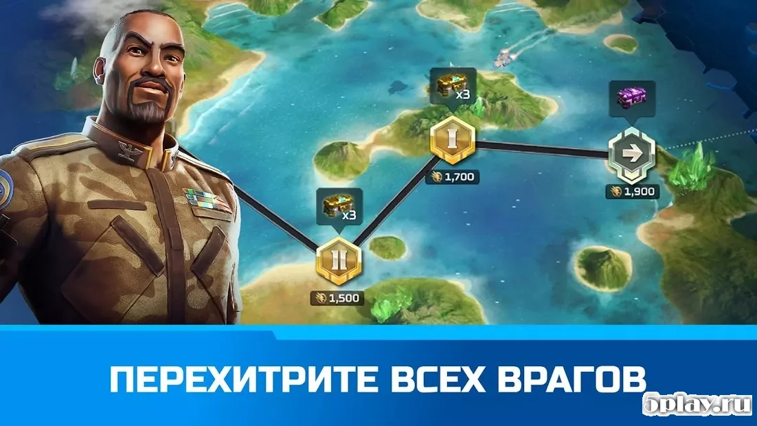 Command & Conquer: Rivals PVP 1.7.1