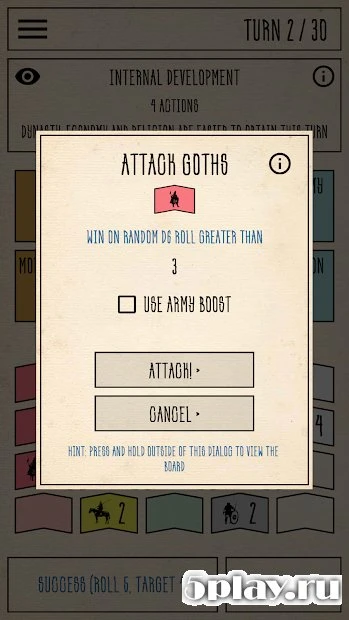 Constantinople Board Game 1.3