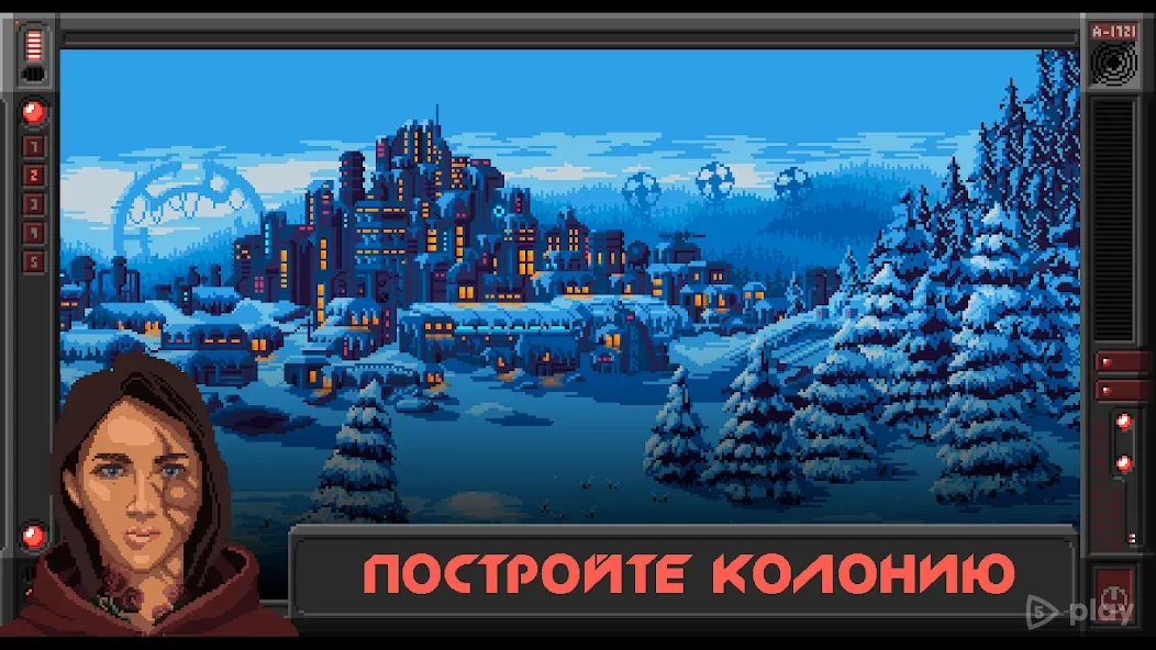 Constellation Eleven - space RPG shooter 1.52