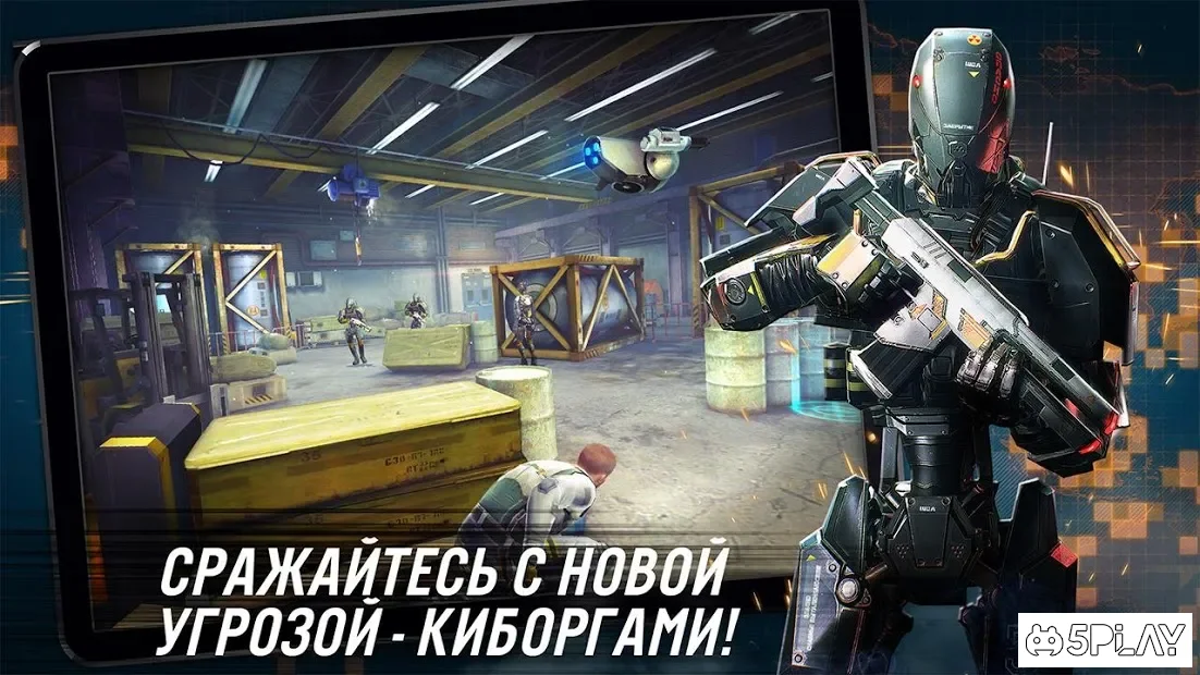 CONTRACT KILLER: SNIPER 6.1.1