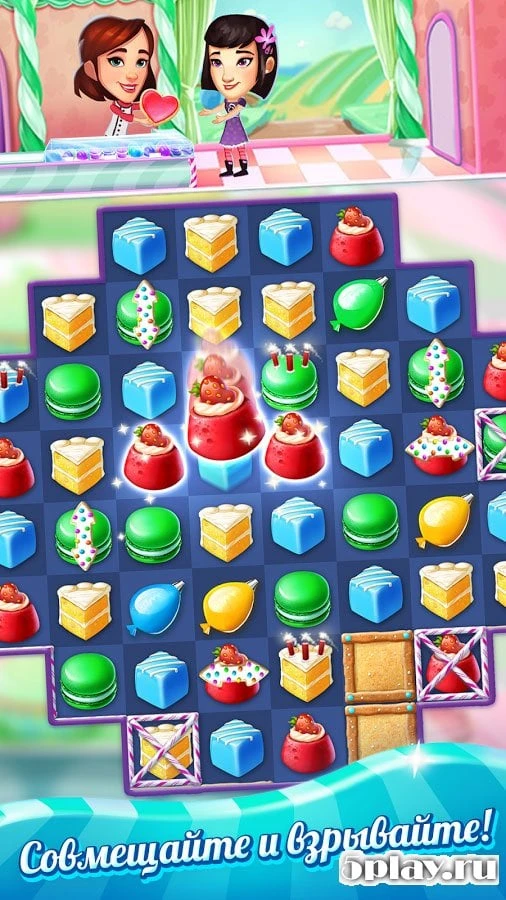 Crazy Cake Swap 1.78