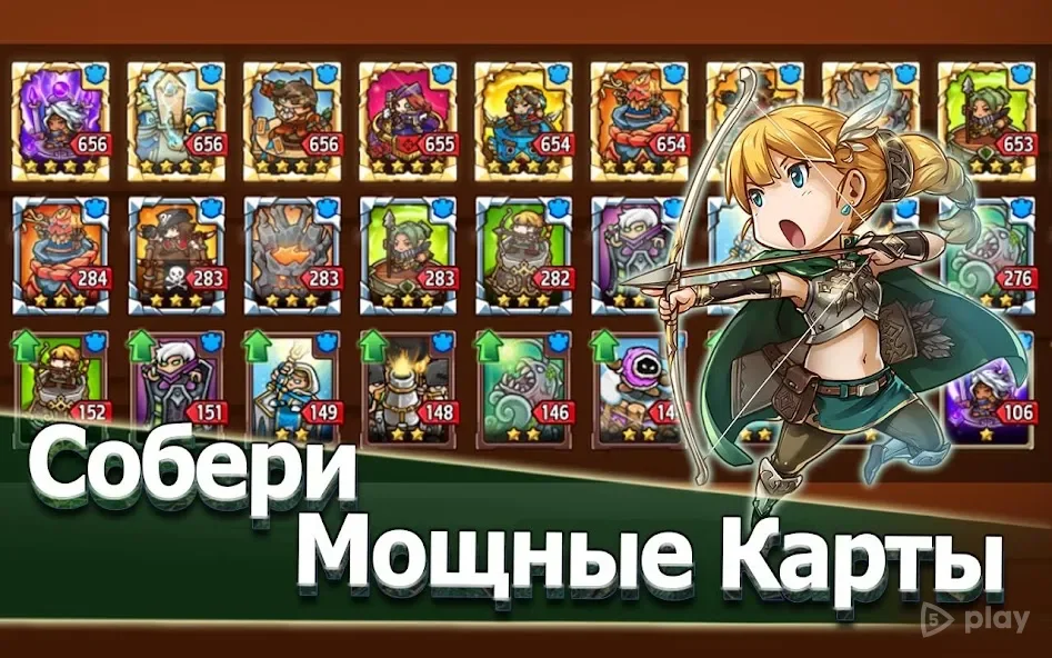 Crazy Defense Heroes: Защита башни тд 3.7.5