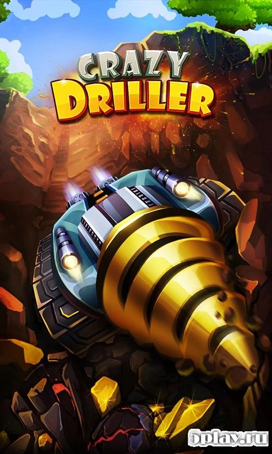 Crazy Driller 2.2.0