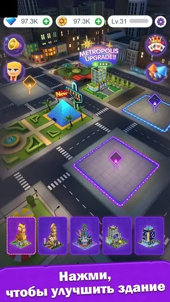 Crazy Night:Idle Casino Tycoon 0.36