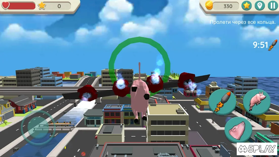 Crazy Pig Simulator 1.044