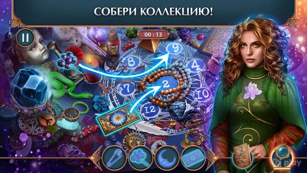 Crossroad of Worlds f2p 1.0.19