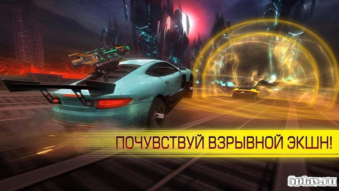 Cyberline Racing 1.0.11131