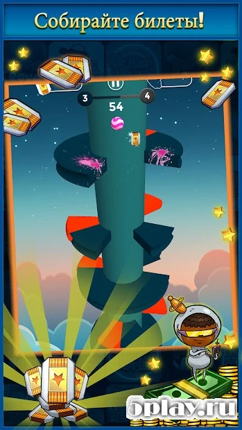 Daring Descent 1.0.9