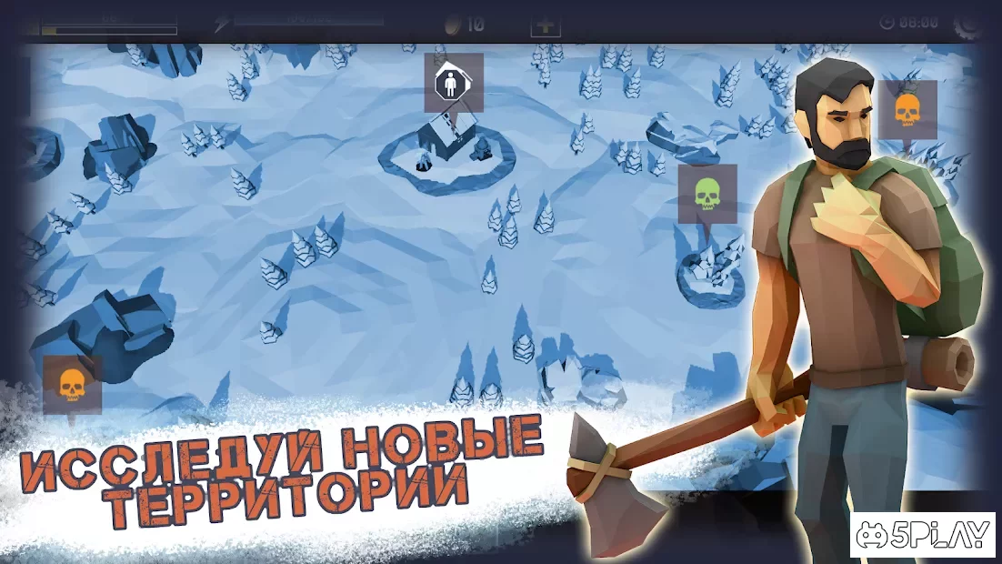 Найтемніша зима: Останній виживець 1.0.6