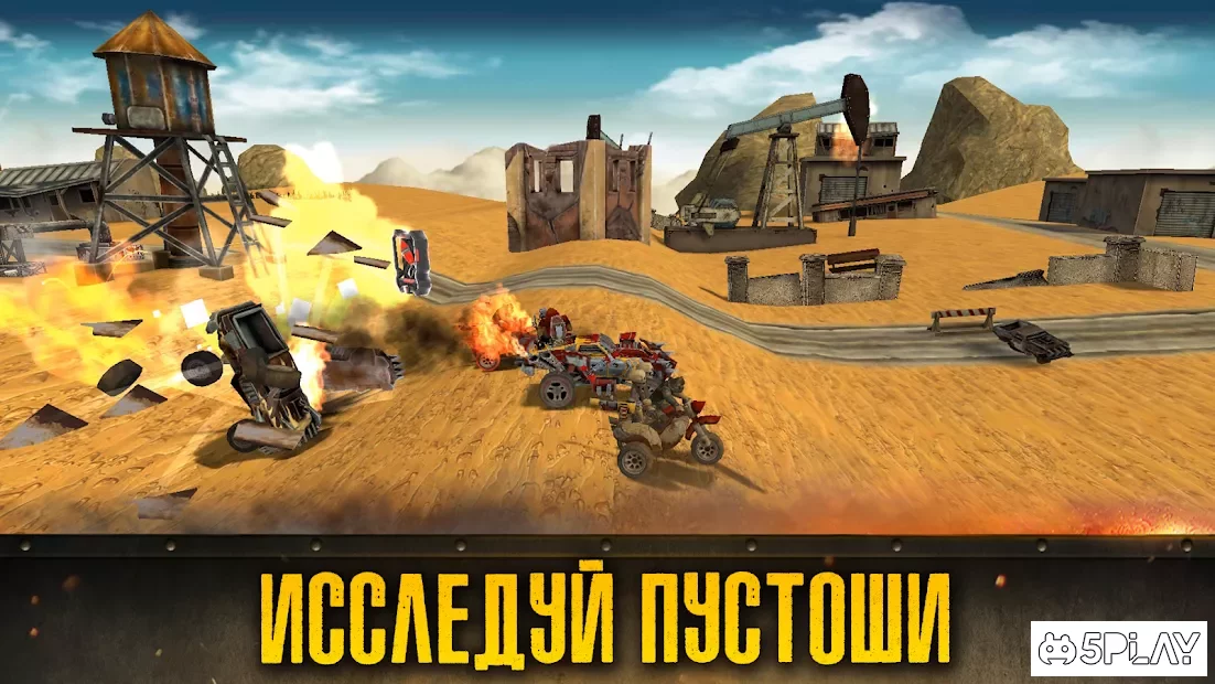 Dead Paradise: The Road Warrior 1.7