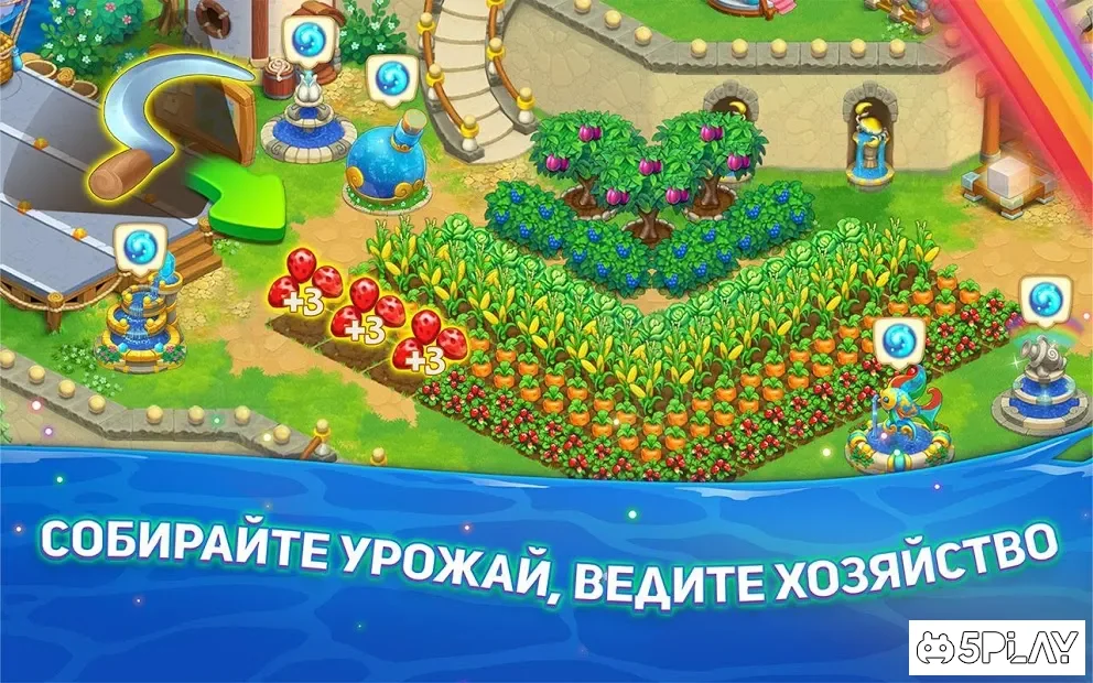 Decurse – игра ферма 1.19.309