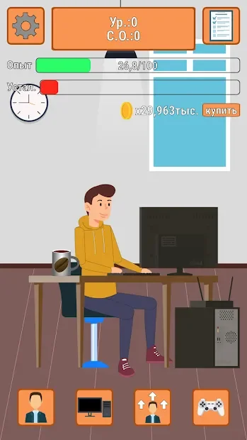 Dev Man: Cyber Tycoon 1.0.7