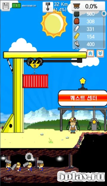 Digging - Dig Earth 2.76