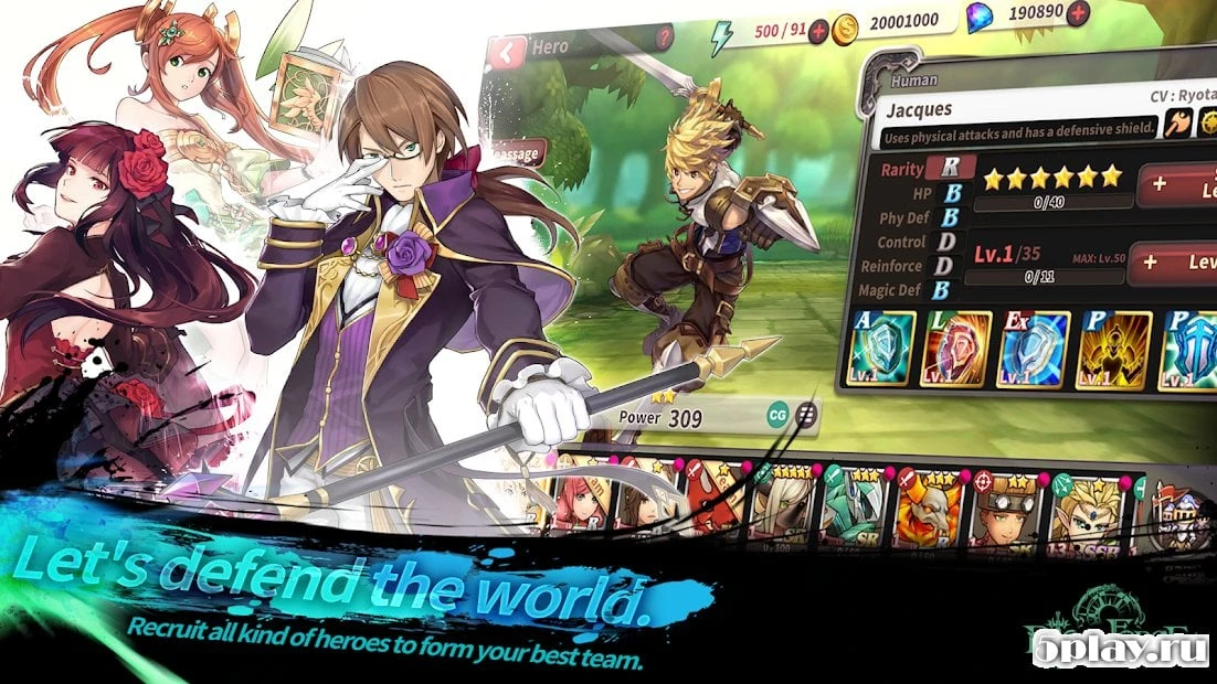 Diosa Force II Elemental Order 6.7.5