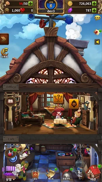 Distant Memories 1.0.287