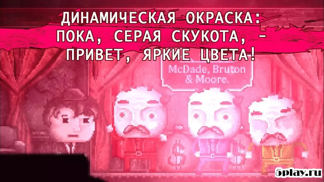 DISTRAINT: Deluxe Edition 1.7