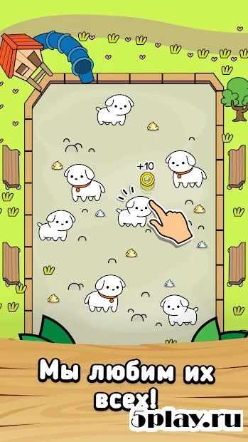 Dog Evolution – игра с собаками-мутантами 1.0.2