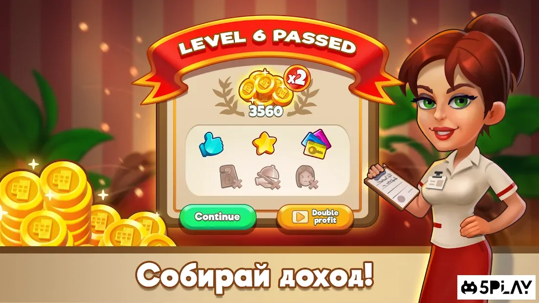 Doorman Story: Hotel team tycoon 1.10.2