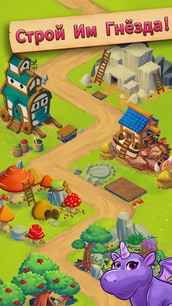 Dragon Idle Adventure 1.104