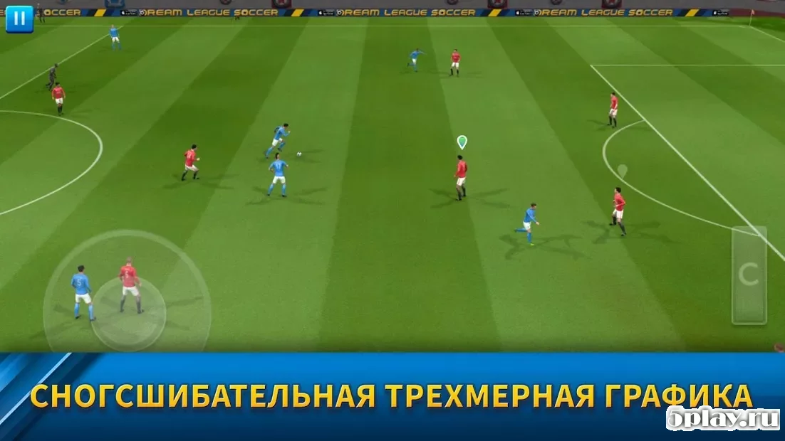 Dream League Soccer 2018 v6.14