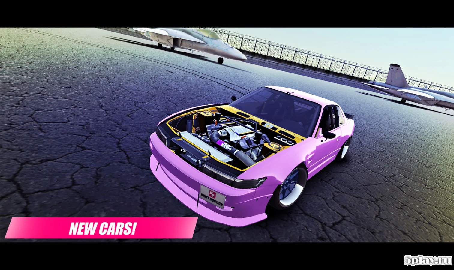 Drift Horizon Online 5.8.5
