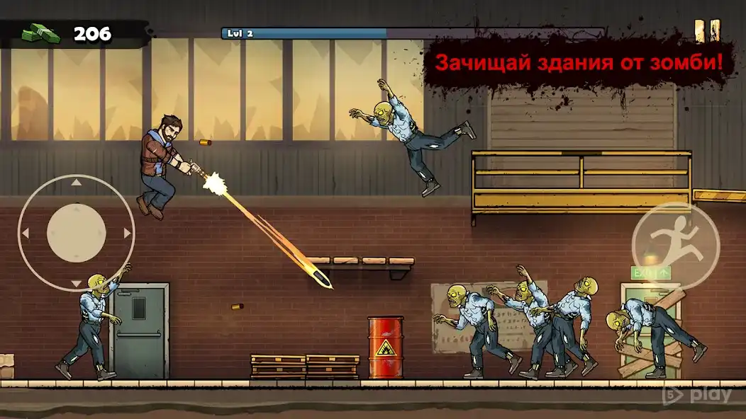 Earn to Die Rogue 1.11.163